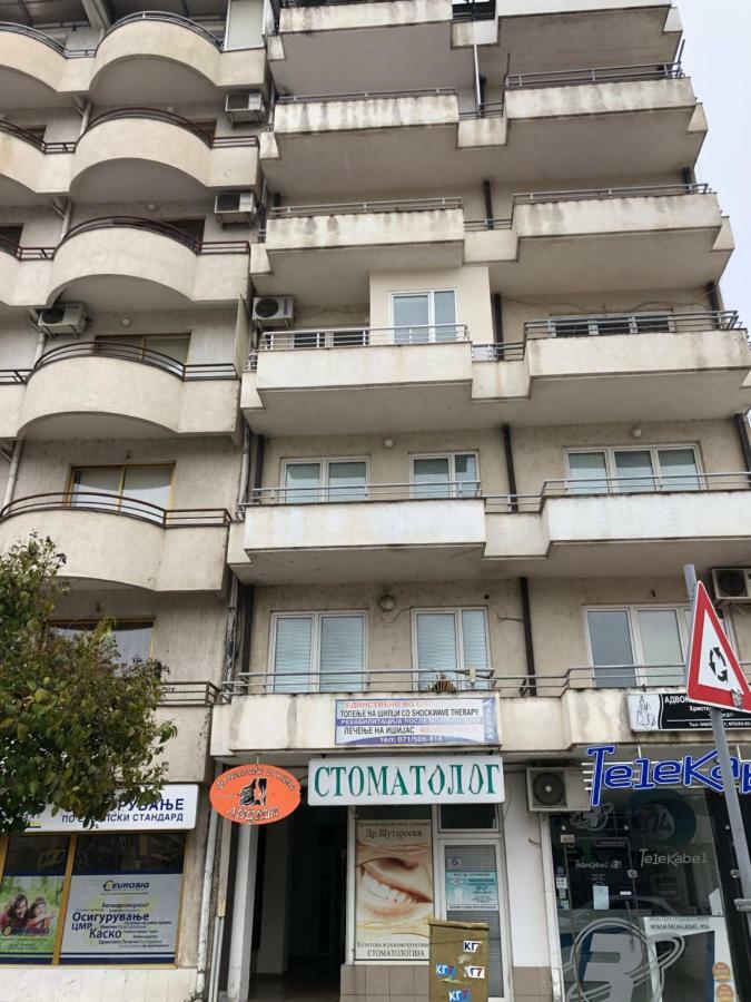 Baron Daire Ohri Dış mekan fotoğraf